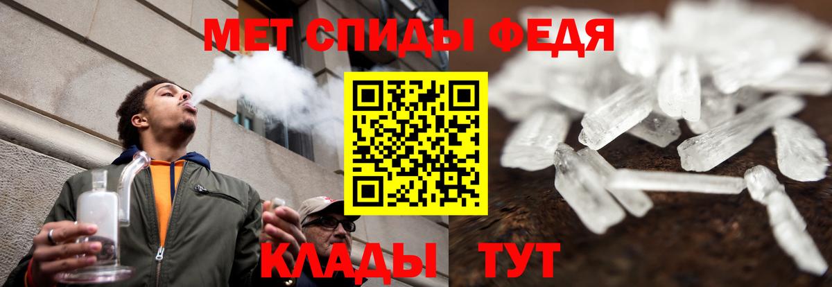 АМФ Розовый Королёв