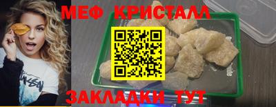 ПСИЛОЦИБИНОВЫЕ ГРИБЫ Магадан