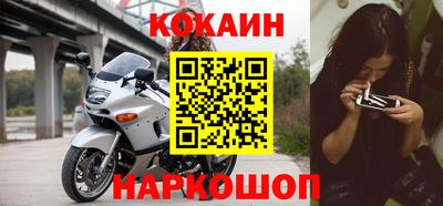 крисы Конаково
