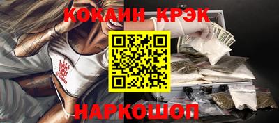 Альфа ПВП Кимры