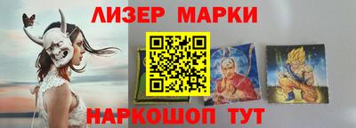 крисы Конаково