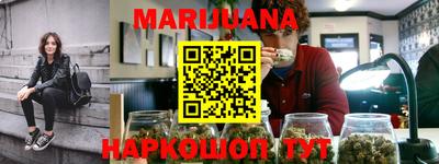 крисы Конаково