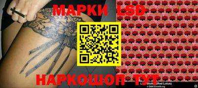 мефедрон VHQ Коммунар