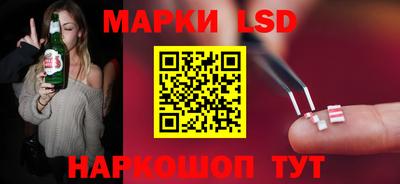 крисы Конаково