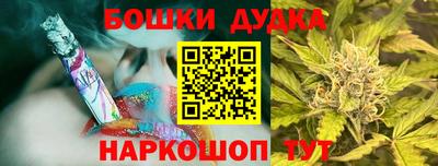 PSILOCYBIN Кинель