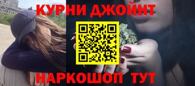 spice Майкоп