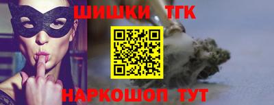 PSILOCYBIN Кинель