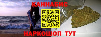 крисы Конаково