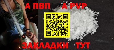 мефедрон VHQ Коммунар