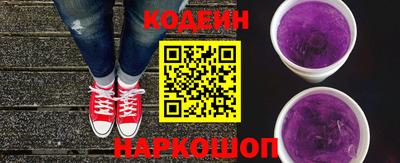 крисы Конаково