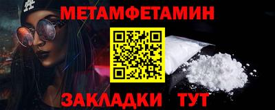 мефедрон VHQ Коммунар