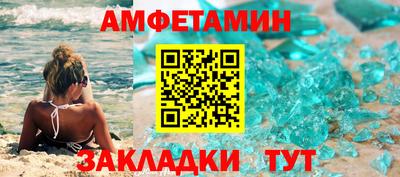 мефедрон VHQ Коммунар