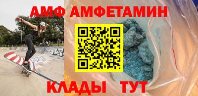 крисы Конаково