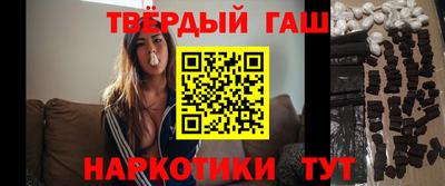PSILOCYBIN Кинель