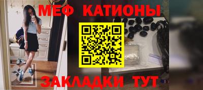 таблы Комсомольск-на-Амуре