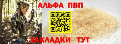 мефедрон VHQ Коммунар