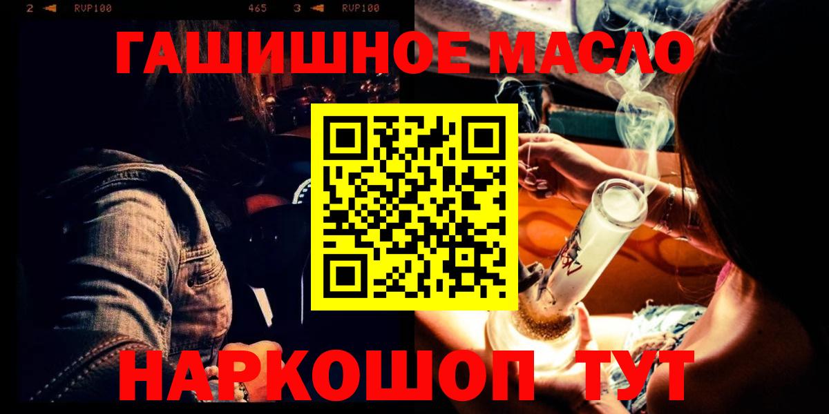 Лсд 25 Королёв