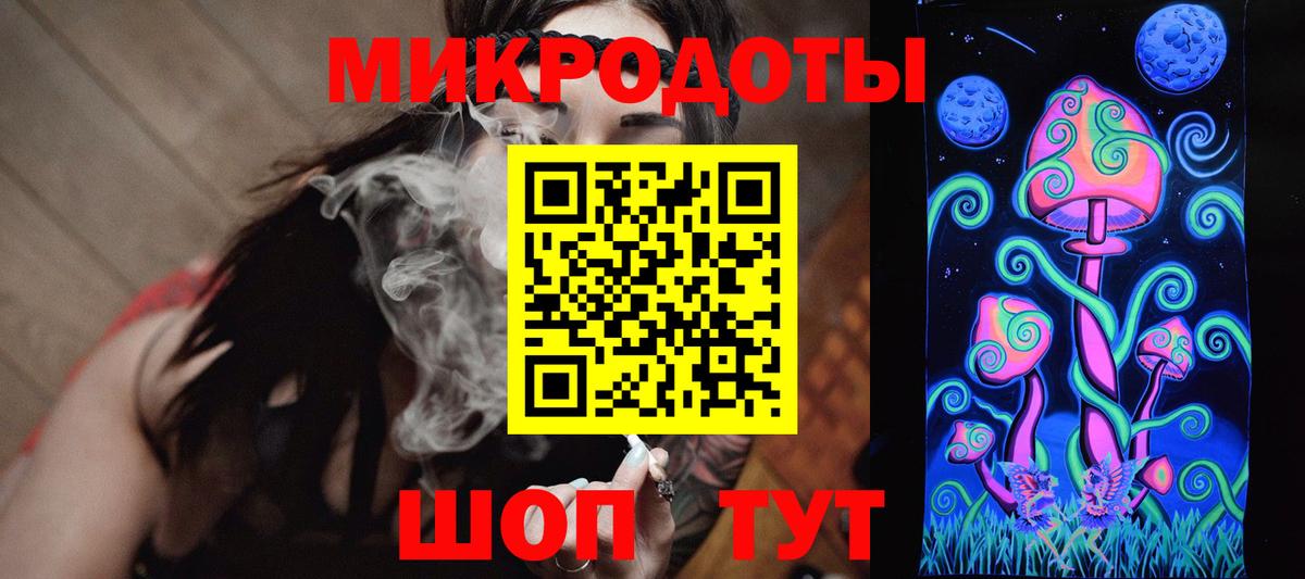 как найти наркотики  Галлюциногенные грибы мицелий  Вход с VPN  Королёв 