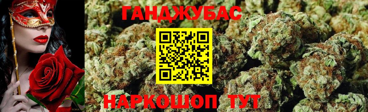Конопля  Альфа ПВП СОЛЬ кристаллы  Королёв  Гашиш  MDMA  Купить наркоту  Меф МЯУ МЯУ  Мефедрон кристаллы  Гашиш  Cocaine  Вход с VPN 
